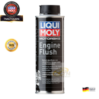 ราคา LIQUI MOLY MOTORBIKE ENGINE FLUSH 250 ml (16301981374)