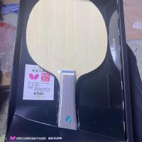 ราคา The new Butterfly King vis mung bean table tennis floor Teksim Viscalia (19627070715)