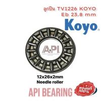 ราคา TV1226 KOYO Eb 23 8 mm 12x26x2mm Needle roller bearings Industrial Bearing (19756814034)