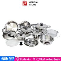 ราคา Hi sonic ชุดหม้อสแตนเลส 18 ชิ้น รุ่น HS 18pcs หม้อสแตนเลส ชุดทำครัว ผลิตจากสแตนเลสชั้นดี หนาพิเศษ 3 ชั้น ช่วยกระจายความร้อนได้ทั่วถึง (695404518)