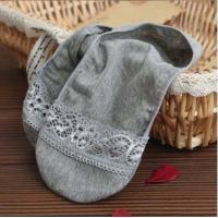 ราคา ถุงเท้าคัทชู ขอบลายลูกไม้ ซ่อนขอบในรองเท้าคัชชู (3297030064)