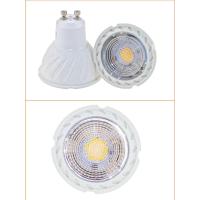 ราคา หลอไฟดาวไลท์Dow light led GU10MR16 par16 LED 220Vใส่โคมดาวไลท์ต๋อไฟ 220v (16998295460)