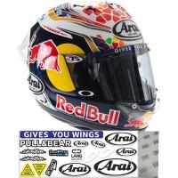 ราคา สติกเกอร์หมวกกันน็อคสะท้อนแสงสติกเกอร์เลนส์แก้ไขหมวกกันน็อค AGV Arai Decal ครีมกันแดด Shoei กันน้ำ (20325752084)