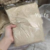 ราคา รำอ่อ รำตกปลา รำอ่อน รำข้าว (9798736799)