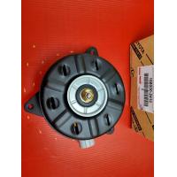 ราคา มอเตอร์พัดลมไฟฟ้า TOYOTA AVANZA ปี 2011 ON 168000 2410 (20582995258)
