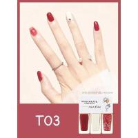 ราคา Maycreate ยาทาเล็บ 3โทน สีทาเล็บ รุ่นแห้งไว ไม่ต้องอบ ชนิดลอกออกได้ (15659173691)