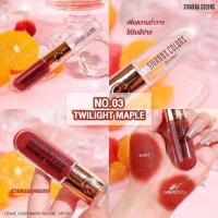 ราคา ลิปจุ่ม 2 step เนื้อแมทท์กำมะหยี่ เนื้อบางเบา โทนสีสวย SIVANNA COLORS LEAVE YOUR MARK ROUGE HF130 (20249784623)