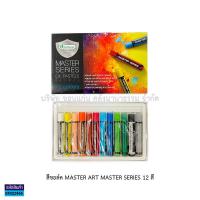 ราคา สีชอล์กน้ำมัน Master Art รุ่น Master Series 12สี 16สี Oil Pastels ราคา กล่อง KKNT (17281327231)