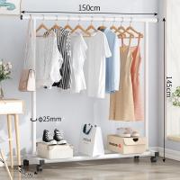 ราคา ราวตากผ้า ราวแขวนเสื้อผ้า ราวแขวนผ้า ราวตากผ้าเหล็ก ราวตากผ้าอเนกประสงค์ โครงเหล็กแข็งแรง รองรับน้ำหนักได้ดี Simplehome (17343814071)