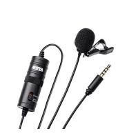 ราคา BOYA BY M1 LAVALIER Microphone ไมโครโฟน หนีบปกเสื้อ สำหรับสมาร์ทโฟน 3M (2023058177)