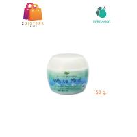 ราคา Nash White Mud Hair Treatment แนช ไวท์ มัด แฮร์ ทรีทเมนท์ 150 g (9162164188)