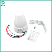 ราคา Diyiot AS 22สวิตช์ควบคุมแสงอัตโนมัติ Street Light Controller 10A DC AC 220V 50 60Hz 10A Photo Control Photoswitch Sensor Switch (15939346326)