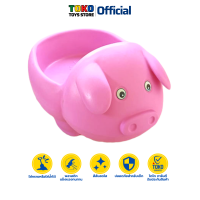 ราคา บ่อทราย กระบะทราย บ่อทรายหมูน้อย บ่อใส่ทรายเเละน้ำมีฝาปิด Sandbox Pig Sandbox (14711945902)