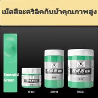 ราคา Art Rangers สีอะคริลิค 100ML กันน้ำ Acrylic Color สีเพ้นท์ผ้า สีเพ้นท์รองเท้า สีเพ้นท์ไม้ สีเพ้นท์โฟม สีอะคริลิคพาสเทล (20332781005)