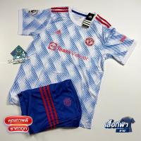 ราคา ชุดกีฬา ชุดฟุตบอล เสื้อกีฬา เสื้อบอล M UTD ผู้ใหญ่ ได้ทั้งชุด แขนสั้น คอกลม เสื้อบอลและกางเกงบอล ใส่สบาย พร้อมส่ง (20600499009)