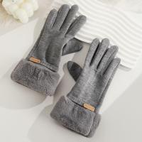 ราคา ถุงมือกันหนาวผู้หญิง ผ้าหนังนิ่ม ส่งจากไทย ทัชสกรีน บุขน เนื้อนุ่ม (20740802032)