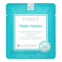 ราคา FOREO Matte Maniac Purifying UFO Activated Face Mask 6Masks โฟรีโอ แมท มาเนียค เพียวริฟายอิ้ง 6แผ่น (20783981020)