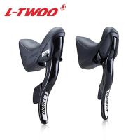 ราคา ชุดขับจักรยานเสือหมอบ LTWOO R9 2x11 SPEED (21243476140)