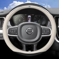 ราคา พวงมาลัยหนังฝาพวงมาลัยหนังคาร์บอนไฟเบอร์ไม่มีกลิ่นไม่มีกลิ่นคุณภาพสูงสำหรับวอลโว่ XC60 S60 S80 XC90 V60 S40 V40 S90 (20535325708)