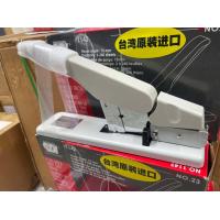 ราคา เครื่องเย็บกระดาษ SDI 1142 (7189642722)