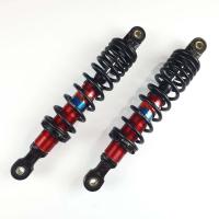 ราคา โช้คหลังYSS รุ่นDTG PLUS WAVE125I NEWWAVE110I NEWWAVEทุกรุ่น ความยาว320มม แกนแดง สปริงดำ ของแท้100 (10088135842)