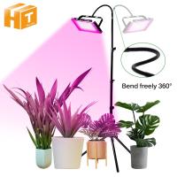 ราคา ไฟช่วยต้นไม้ตัวเร็วLED AC220V 50W 100W 200W LED ไฟปลูกพืช เต็มสเปกตรัม สำหรับดอกไม้เรือนกระจกปลูกพืชผัก (13303678591)