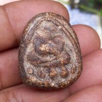 ราคา พระปิดตา พระปิดตาหลวงพ่อแก้ววัดเครือวัลย์ เนื้อผงคลุกรัก (20671654934)