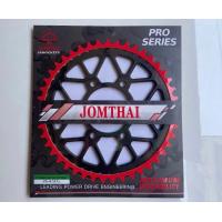 ราคา สเตอร์หลัง ZX25R ZX400R ZX6R Z650 Ninja650 Versys650 ER6N Z750 Z800 (19433143034)