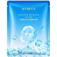 ราคา TZ แผ่นมาส์กหน้า เพิ่มความชุ่มชื่นและเติมน้ำให้ผิว Ice Mask (20468287395)