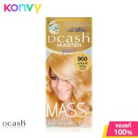 ราคา Dcash Master Mass Floral Color Cream 50ml M101 Black New Package (19847759120)