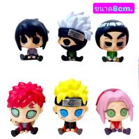 ราคา โมเดล Naruto ท่านั่ง เซต6ตัว ขนาด8cm (21219131932)