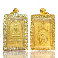 ราคา พระสมเด็จโตเนื้อโลหะเปียกพร้อมกรอบพระเครื่องยอดนิยม วัตถุมงคล เครื่องรางของขลัง ตลาดพระ เชียนพระ ของคลัง พระกรุ (20812454214)