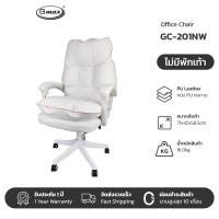 ราคา Gmax เก้าอี้ออฟฟิศ Office Chair นั่งสบาย เก้าอี้สำนักงาน รุ่น GC 201 เก้าอี้เพื่อสุขภาพ Ergonomic ปรับนอนได้ ปรับความสูงได้ (17455947742)