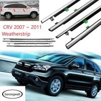 ราคา Borongwell 4Pcs คลังสินค้าพร้อม Crv WEATHERSTRIP Honda CR V CRV 2007 2008 2009 2010 2011 Weatherstrip ขอบยางติดหน้าต่างรถแม่พิมพ์หน้าต่าง Trim ซีล Chrome ประตู Out สำหรับ CRV (9448900534)