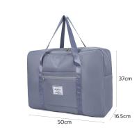ราคา Naju กระเป๋าเดินทาง กระเป๋าผ้าร่มกันน้ำ กระเป๋ากีฬา travel bag ขนาด 16 5x50x37cm พกพาท่องเที่ยว ขึ้นเครื่อง โยคะ ออกกำลังกาย ใบใหญ่ ใส่ผ้านวมได้ (21261743563)