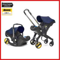 ราคา Doona Infant Car Seat and Stroller 4 in 1 คาร์ซีทรถเข็นสำหรับเด็กแรกเกิด เปลี่ยนเป็นรถเข็นได้ กดคูปองส่วนลดร้านค้า 2300 บาท Doona ผู้นำเข้า Official (17110792261)
