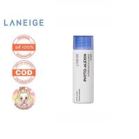 ราคา ของแท้ เก็บปลายทาง พร้อมส่ง LANEIGE PHYTO ALEXIN HYDRATING CALMING TONER 25ml (17053638589)