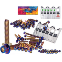 ราคา ชุดน็อตแคร้งเครื่อง Honda สีไทเท (7184510741)