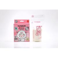 ราคา Sunmum ถุงเก็บน้ำนมแม่ ซันมัม ทานตะวัน ขนาด 3 ออนซ์ 8ออนซ์ 1 กล่อง Breast Milk Storage Bags 3oz 8oz (18504201894)