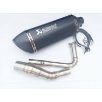 ราคา ชุดท่อ Pcx150 ฮอนด้า พีซีเอ็กซ์150 ปี 2018 2020 AK18 นิ้วใบอ้วนสีดำด้าน (9350753594)