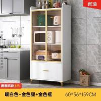 ราคา ตู้เก็บของ ตู้ ตู้เก็บของในครัว ชั้นเก็บของ ตู้ครัว ตู้วางของ ตู้เก็บของกระจก ตู้อเนกประสงค์ ตู้ไม้ เฟอร์นิเจอร์ห้องครัว ตู้จัดเก็บ (16859719559)