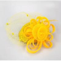 ราคา หมวกผู้ดีอังกฤษ แต่งตาข่าย ขนนก หมวกแฟชั่นหญิง (19895725066)