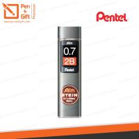 ราคา ไส้ดินสอกด Pentel Ain Stein มีหลายขนาด HB 0 3 0 5 B 0 3 2B 0 3 0 5 0 7 0 9 3B 0 5 4B 0 5 มม Pentel Ain Stein Mechanical Pencil Lead Refill ไส้ดินสอเพนเทล ไส้ดินสอPentel Pen Gift Premium (14152805781)