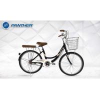 ราคา จักรยานแม่บ้าน 26 นิ้ว PANTHER Cinnamon (20024108527)