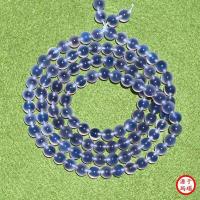 ราคา น้ำแข็งธรรมชาติเจาะ Lanqin น้ำตาลหัวใจอาเกตสร้อยคอสำหรับผู้ชายและผู้หญิงสีฟ้าคริสตัลโมราหลายรอบลูกปัดสร้อยข้อมือพระพุทธรูปลูกปัดสร้อยคอ (16247860825)