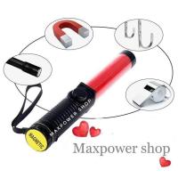 ราคา ส่งจากไทย กระบองไฟจราจร 3in1 ไฟฉาย ไฟกระพริบ เสียงนกหวีด ฐานเป็นแม่เหล็ก ใช้ถ่าน AA 3 ก้อน มีแถมให้ครับ (460479707)