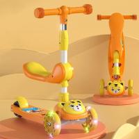 ราคา พร้อมส่ง คุณภาพดีสุด สกูตเตอร์เด็ก เหมาะกับอายุ 2 12 ปี เหมาะสำหรับเด็กสูง 82 5 ซม ถึง 160 ซม พับเก็บได้ สกู๊ดเตอร์เด็ก สกู๊ดเตอร์ (17268753735)