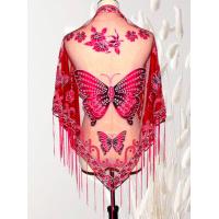 ราคา ผ้าคลุมไหล่ซีทรู แบบสามเหลี่ยม ลายผีเสื้อ (17391709579)