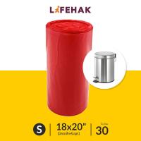 ราคา ถุงขยะม้วนติดเชื้อ ถุงขยะแดง 18x20 จำนวน 30 ใบ ม้วน พร้อมลวดสำหรับผูก ขยะติดเชื้อ ขยะอันตราย ถุงขยะ LifeHak (11048831522)