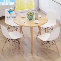 ราคา โต๊ะรับแขกทรงเหลี่ยม โต๊ะรับแขกทรงกลม โต๊ะกลางโซฟา โต๊ะกลาง โต๊ะรับแขก โต๊ะหน้าโซฟา โต๊ะกาแฟ (17489633060)